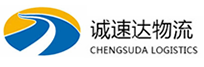 宁波到巴彦淖尔物流公司